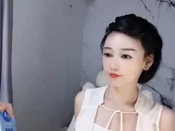 happysweety1688 from Chaturbate is Freechat