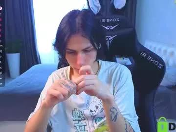 Photos of hard__fantasy from Chaturbate is Freechat