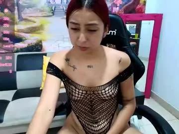 hayami_18 from Chaturbate