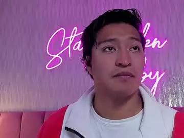 heatmaster_vc from Chaturbate is Freechat