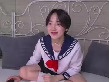 heejinwang from Chaturbate