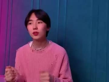 heejinwang from Chaturbate