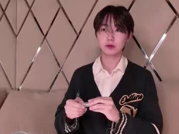 heejinwang from Chaturbate