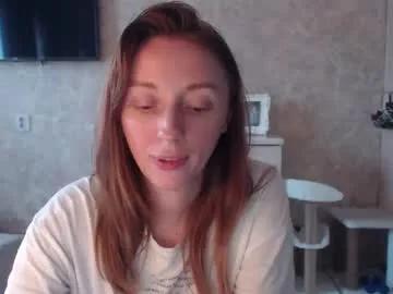 hellokittykaty from Chaturbate