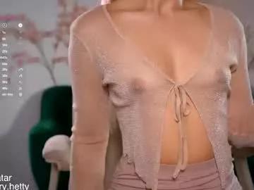Checkout the thrill of girls with our strippers, featuring bare naked wildness while stripping down and playing with their adored sex toy vibrators.