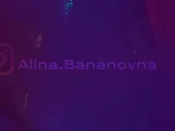 Checkout the thrill of girls with our strippers, featuring bare naked wildness while stripping down and playing with their adored sex toy vibrators.