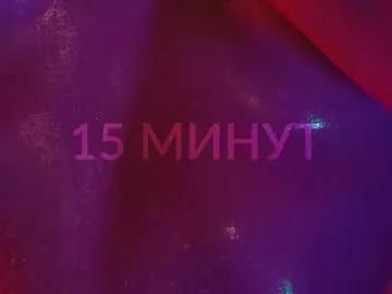 Checkout the thrill of girls with our strippers, featuring bare naked wildness while stripping down and playing with their adored sex toy vibrators.