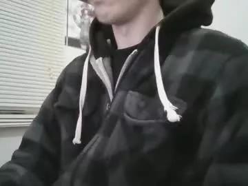 Photos of hghdea from Chaturbate is Freechat
