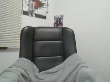 hghdea from Chaturbate