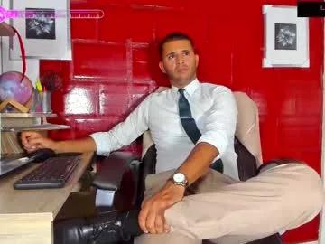 hiddenoffice from Chaturbate