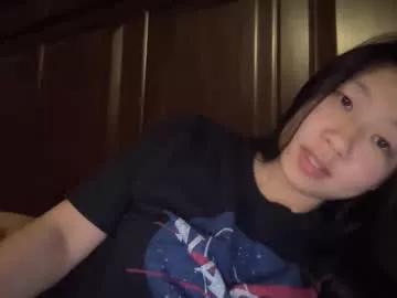 hiddenr0se from Chaturbate