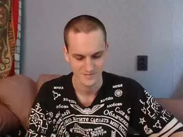 higherdegree from Chaturbate