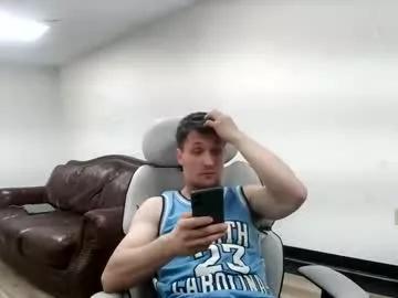highway888 from Chaturbate