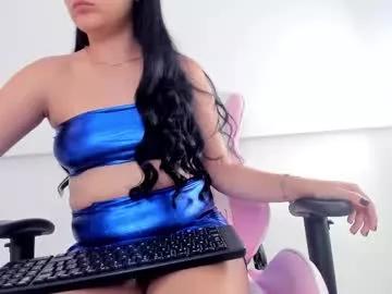 hiilarydolce from Chaturbate