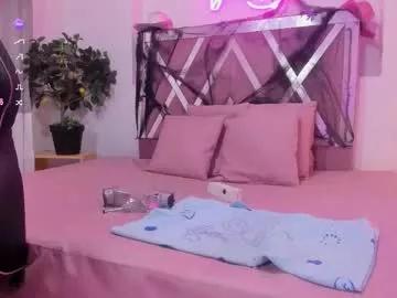 hisis_tay from Chaturbate is Freechat