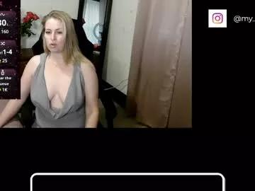 holliedream from Chaturbate
