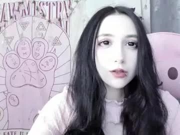 Holy420loly webcams show profile image 