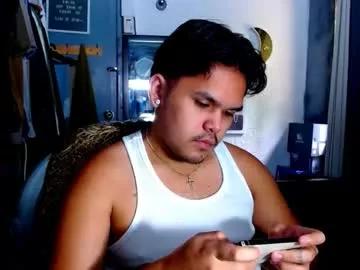 Holydiorx webcams show profile image 