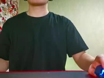 horny_gentle from Chaturbate is Freechat