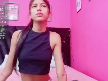 hornylittledaughter from Chaturbate is Freechat