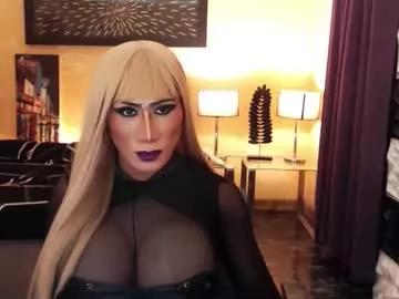 horsecockjessica from Chaturbate is Freechat