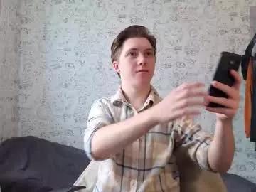 Hot_boy_oscar webcams show profile image 