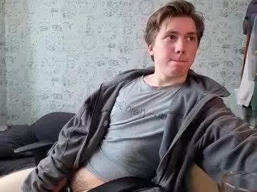 hot_boy_oscar from Chaturbate is Freechat