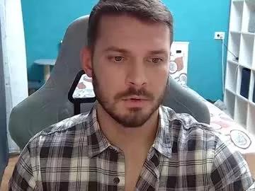 hot_cap_77 from Chaturbate is Freechat