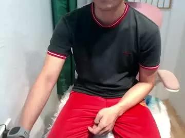 Hot_ivan27 webcams show profile image 