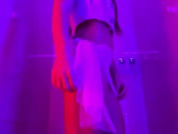 Hot_link webcams show profile image 