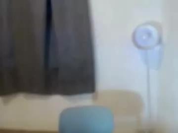 hot_precious_nikki from Chaturbate is Freechat