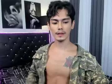 Hotasiankenn webcams show profile image 