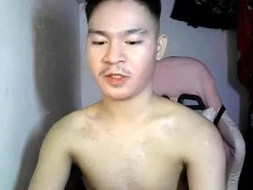 hotasianwildfuck from Chaturbate is Freechat