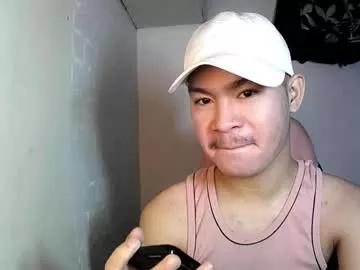 hotasianwildfuck from Chaturbate is Freechat