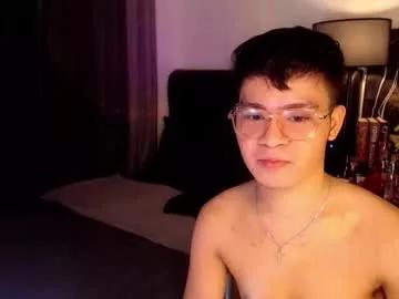hotasianwildfuck from Chaturbate is Freechat