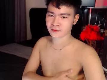 hotasianwildfuck from Chaturbate is Freechat