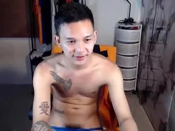 Hotguy0503 webcams show profile image 