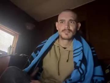 hotsexyricky24 from Chaturbate is Freechat