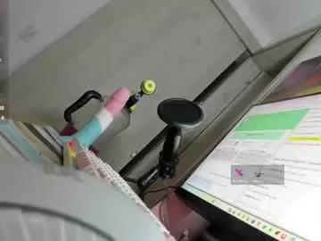 hottbee1 from Chaturbate