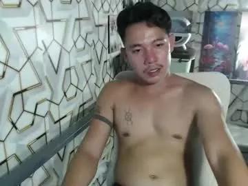 hotteeasian from Chaturbate is Freechat