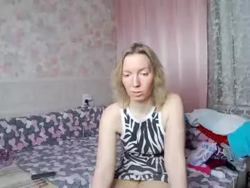hotteramanda from Chaturbate