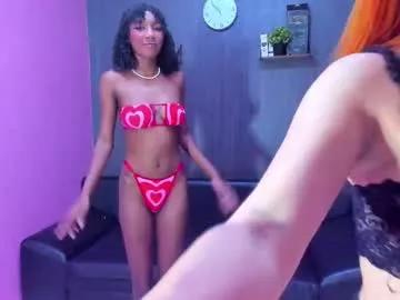 hotties_kittens18 from Chaturbate