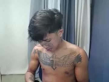 hugecockchristian from Chaturbate is Freechat