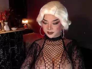 hugecockchristine from Chaturbate is Freechat
