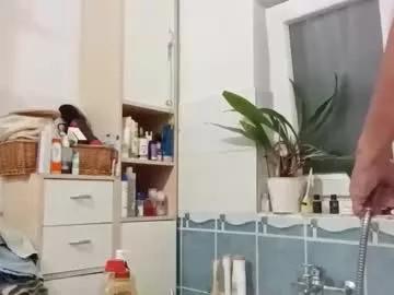 hungarianthickcockdaddy1975 from Chaturbate is Freechat