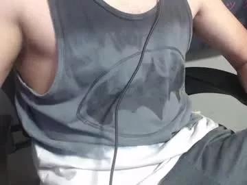 Photos of hungmane from Chaturbate is Freechat