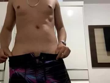 Hungnemo webcams show profile image 