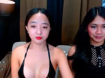 hunter_x_huntress69 from Chaturbate is Freechat