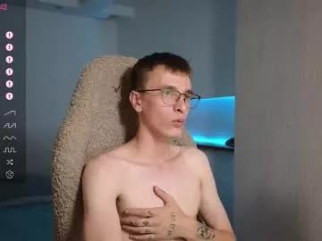 Hush_man webcams show profile image 