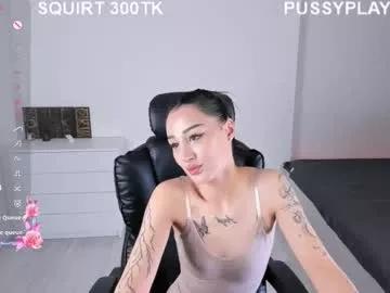 Discover our girls online shows and discover the company of countless livestreamers, with stunning shapes, sex toys and more.